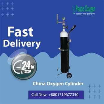 Oxygen cylinder price in BD